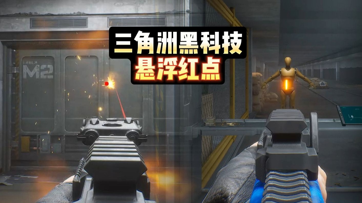 【购买】WWD 博物馆